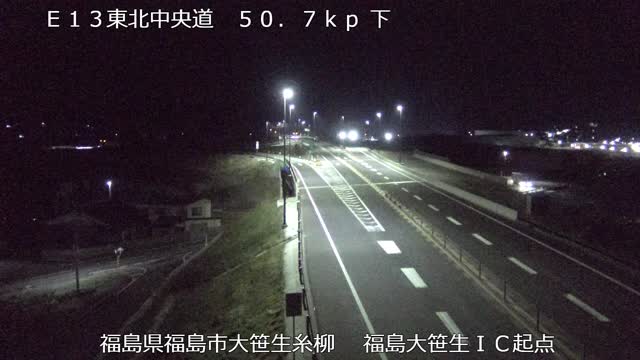 東北 中央 自動車 道 ライブ カメラ